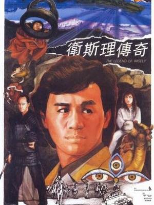 短剧