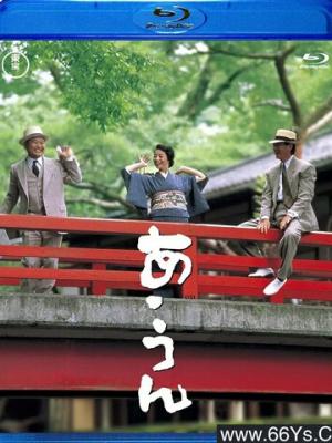 短剧