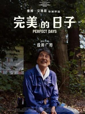 短剧